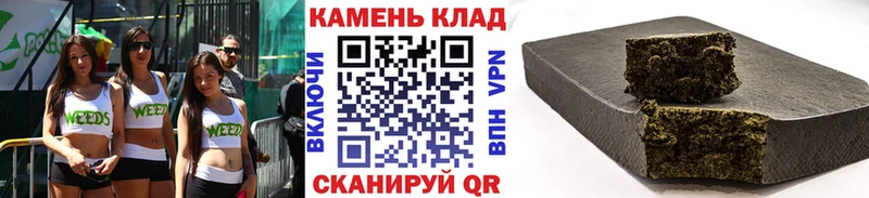 Мефедрон Москва