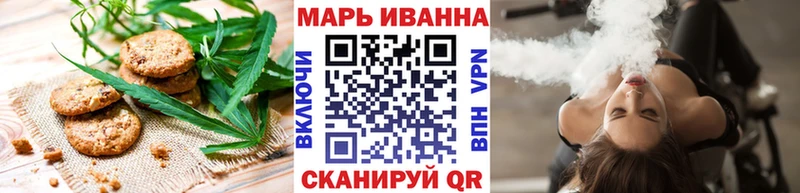 Canna-Cookies марихуана  мориарти телеграм  Москва 