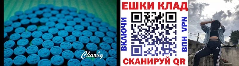 shop клад  Москва  Экстази louis Vuitton 