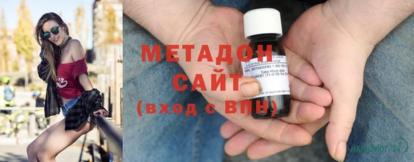 марки lsd Балахна