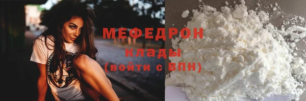 марки lsd Балахна