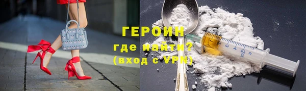 марки lsd Балахна