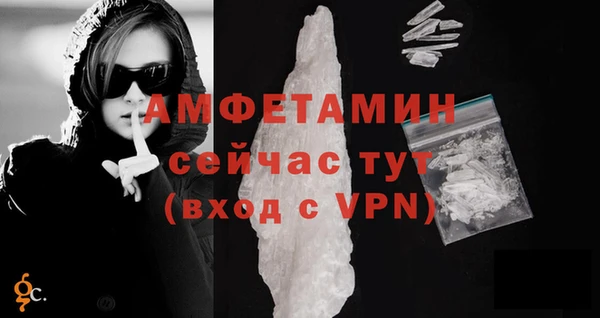 марки lsd Балахна