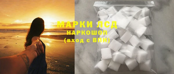 Альфа ПВП Баксан