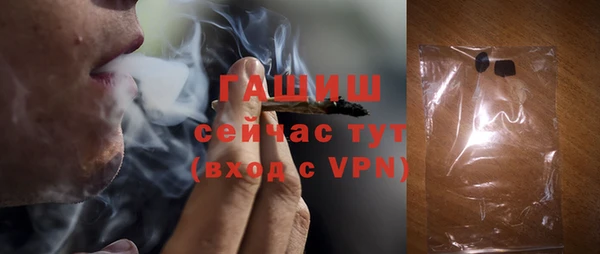 Альфа ПВП Баксан