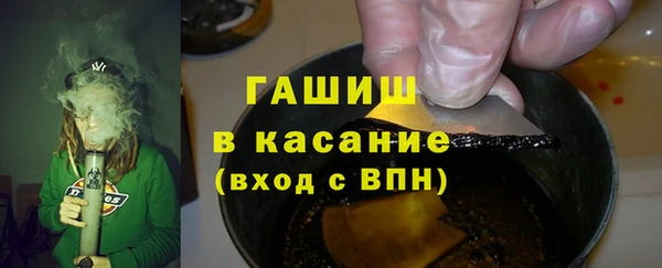 марки lsd Балахна