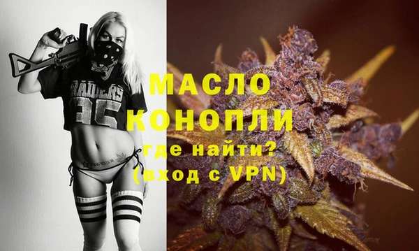 марки lsd Балахна