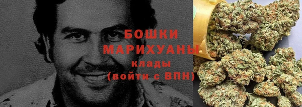 марки lsd Балахна