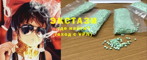 Альфа ПВП Баксан