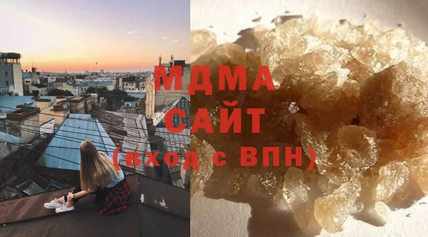Альфа ПВП Баксан
