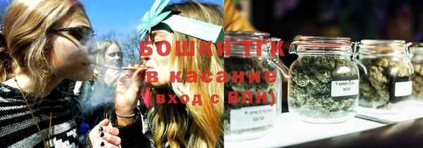 марки lsd Балахна